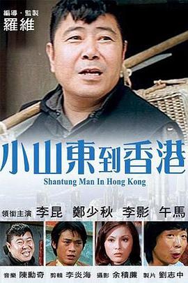 91成人免费在线视频
