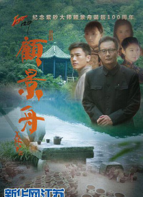 91成人免费在线视频